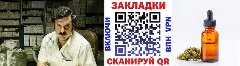 Все наркотики Усть-Джегута Амфетамин Кокаин Меф МДМА Галлюциногенные грибы А ПВП ГАШИШ