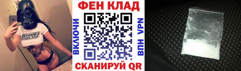 площадка какой сайт  Усть-Джегута  Amphetamine 97%  гидра ссылка 