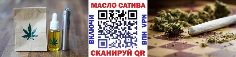 Еда ТГК марихуана  купить наркотики сайты  Усть-Джегута 