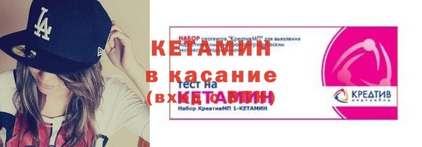 дистиллят марихуана Баксан