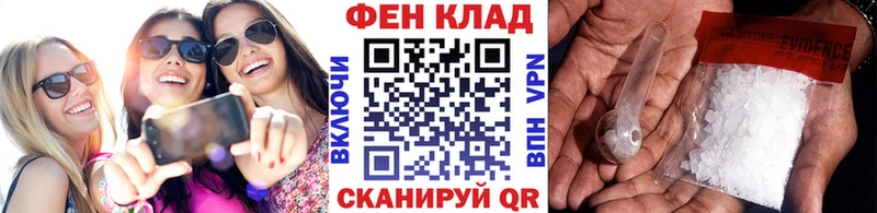 МЕГА ССЫЛКА  Усть-Джегута  Первитин кристалл 